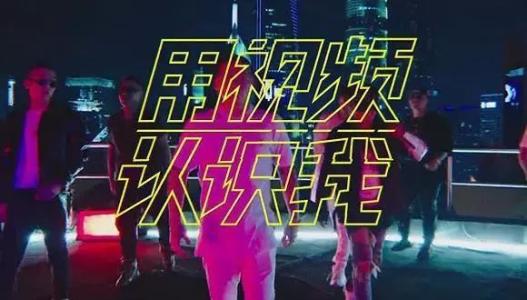 产品推广 - 如何做好 