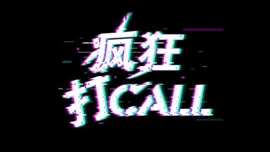 产品推广 - 抖音短 视频 脚本多少钱 一条 ？抖音短 视频 脚本案