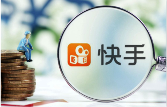 产品推广 - 如何用 快手 做 营销推广 ？ 快手 的营销方案