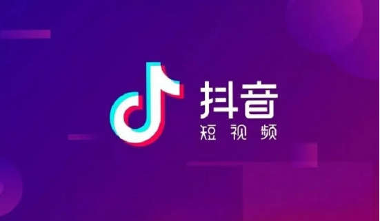产品推广 -  抖音 品牌营销有哪些 玩法 ？ 抖音 对于品牌营销的