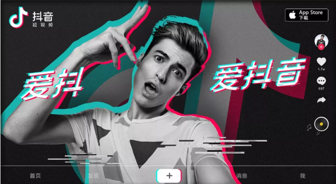 产品推广 -  抖音 广告应选择哪种投放？选FEED流 还是 DOU+？
