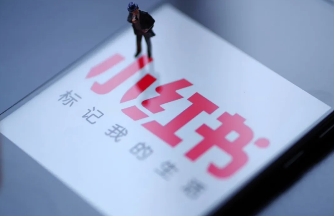 产品推广 - 教育行业如 何在小红书上 推广？ 小红 书如何引爆