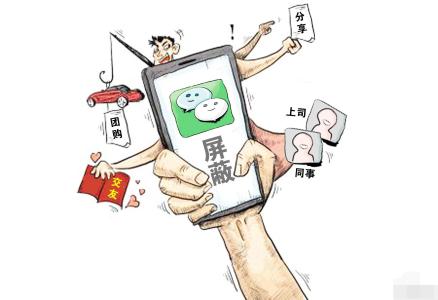 产品推广 - 