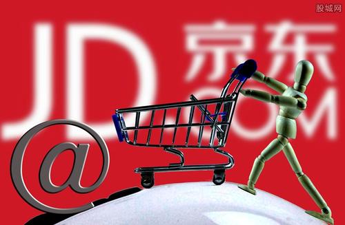 产品推广 -  京东 商家保证金 如何 看？ 京东 商家 如何 冻结临时
