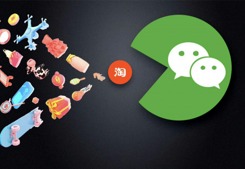产品推广 - 微信抠图小 程序 是 哪个 ？微信修图小 程序 开发功