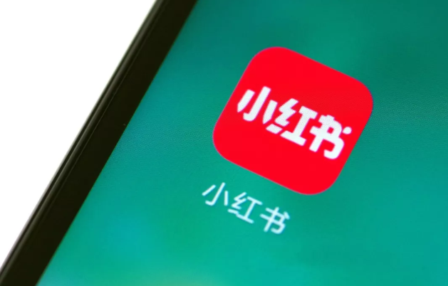 产品推广 -  小红 书 营销 推广的 方式 ， 小红 书 营销 推广策略