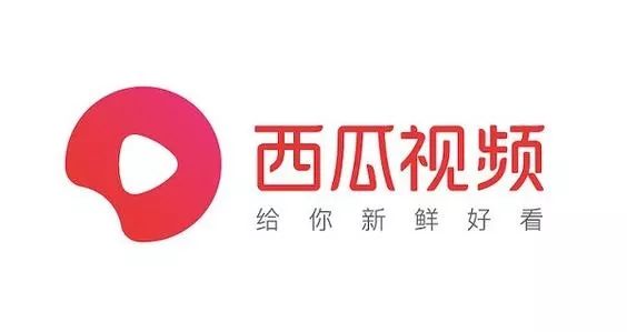 产品推广 - 短 视频 标题怎么写容易上热门？ 西瓜 短 视频 标题