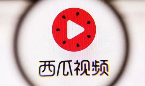 产品推广 -  西瓜 短 视频 运营模式有哪些？短 视频 运营模式新