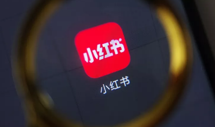 产品推广 -  小红 书 笔记 浏览量低 怎么办 ？提高 小红 书 笔记 