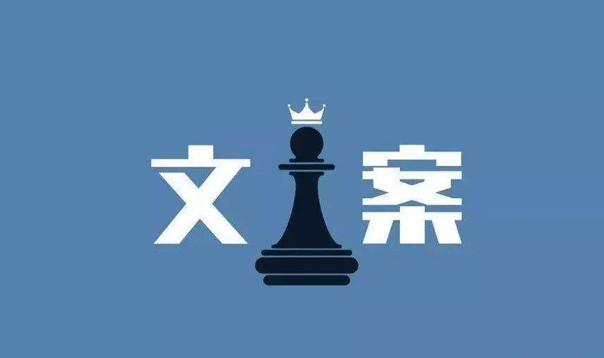 产品推广 - 如何 增加软文营销 推广的吸引力， 软文营销 推广