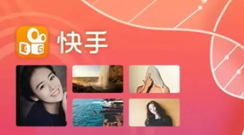 产品推广 -  快手 短视频 推广技巧 ， 快手 短视频 推广 攻略