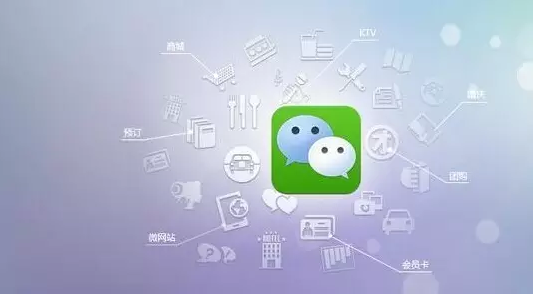 产品推广 - 白酒怎么在 微信 中 营销 推广？白酒 微信 推广 方案 