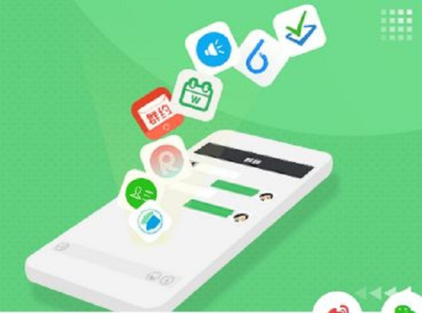 产品推广 -  微信 公众号运营 引流 分析， 微信 公众号 怎么引流 
