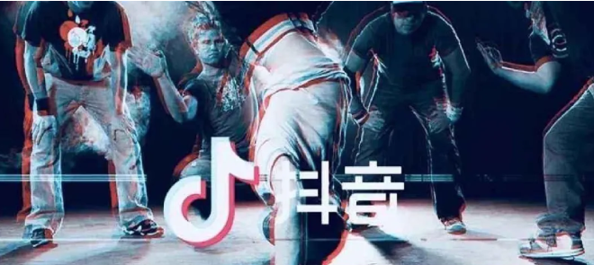 产品推广 - 房 地产 企业如何在抖音 推广 ？房 地产 抖音 推广 方