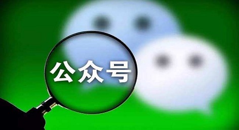 产品推广 - 为 什么 你的公众号不 赚钱 