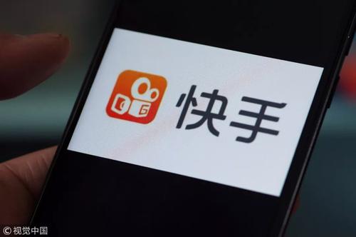 产品推广 - 阅读 行业发展趋势 是什么？阅读行业快手爆款短