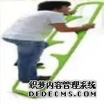 QCC活动圈徽16