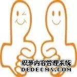 QCC活动圈徽21
