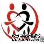 QCC活动圈徽25