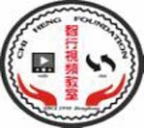 经典广告语 - 智行视频 教室 LOGOSLOGAN宣传语-经典用语大全