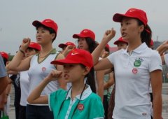 经典广告语 - 志愿者 种子 口号-经典用语 大全 