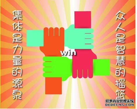 教室文化标语11