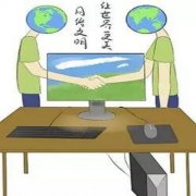 经典广告语 - 文明标语宣传 漫画 -经典用语 大全 