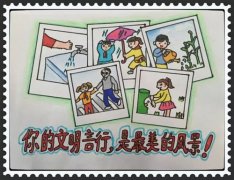 经典广告语 - ＂礼行天下＂文明类 儿童绘画 标语-经典用语大全