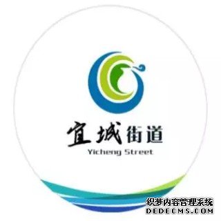 街道徽标5