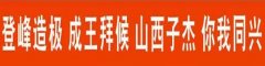 经典广告语 -  电脑公司 标语-经典用语大全