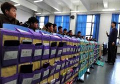 经典广告语 - “21天课堂无机行动” 手环 标语-经典用语大全