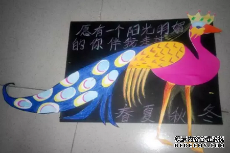 标语设计