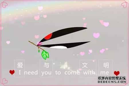 标语设计