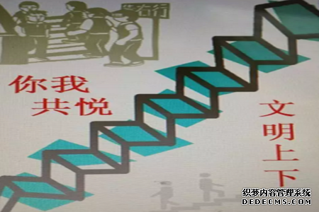 标语设计