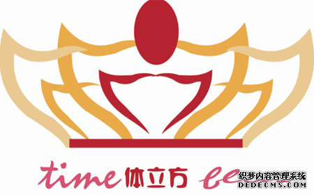美容养生保健连锁企业LOGO及广告语