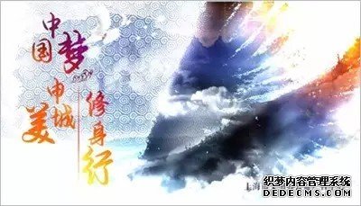 画面1：《水墨篇》