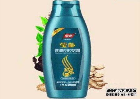 莹朴防脱洗发露