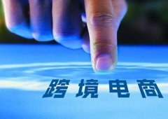 经典广告语 - 跨境电商 品牌中文 谐音名称及广告语-经典用语大